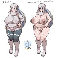 1girls alternate_breast_size beach big_breasts chubby clothed eye_contact female female_only gym_leader hair_over_one_eye half-closed_eyes hanging_breasts heavy_breathing huge_ass huge_breasts human human_only kandenki looking_at_viewer mature mature_female melony_(pokemon) milf mother naked nintendo nipples nude plump pokemon pokemon_ss pubic_hair sagging_breasts size_difference source_request text thick_thighs white_hair wide_hips