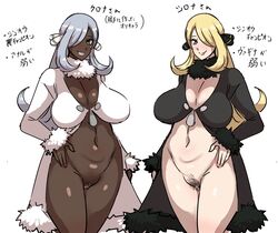 2girls alternate_breast_size alternate_outfit alternate_skin_color beach belly big_breasts blonde_hair bottomless censored cleavage coat cynthia_(pokemon) dark-skinned_female dark_skin eye_contact hair_over_one_eye half-closed_eyes hanging_breasts huge_breasts kandenki looking_at_viewer mature mature_female milf navel nintendo plump pokemon pokemon_dppt pussy source_request text thick_thighs translation_request wide_hips