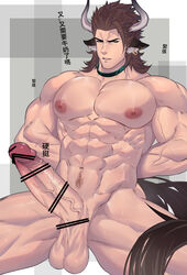 1boy animal_ears arknights bar_censor bara bound bound_wrists brown_eyes brown_hair censored chest cow_boy cow_ears cow_horns ear_piercing erection firenzesaika highres horns huge_cock looking_at_viewer male male_focus male_only matterhorn_(arknights) muscles muscular muscular_male navel nipples pectorals penis piercing simple_background tail testicles thick_thighs thighs translation_request veins veiny_penis