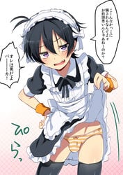 black_hair bulge crossdressing fang femboy girly japanese_text jojo's_bizarre_adventure maid maid_headdress maid_uniform male_focus male_only marimo_danshaku narancia_ghirga orange_panties purple_eyes speech_bubble striped_panties thigh_highs vento_aureo