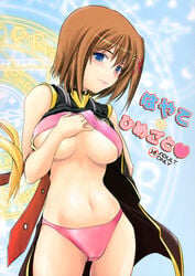 blush breasts brown_hair female hayate_yagami highres human lyrical_nanoha mahou_shoujo_lyrical_nanoha mahou_shoujo_lyrical_nanoha_strikers navel panties shirt_lift short_hair soba_(saz) underboob underwear