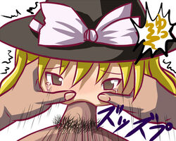 1boy abuse comic fellatio female forced_oral human male marisa_kirisame oral penis pubic_hair rape straight tear touhou uncensored yukkuri yukkuri_marisa yukkuri_shiteitte_ne