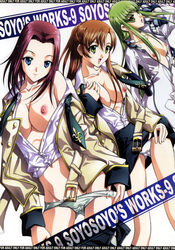 blue_eyes bodysuit breasts brown_hair c.c. cleavage code_geass cover doujinshi female female_only green_eyes green_hair highres irodori kallen_stadtfeld large_breasts long_hair multiple_girls nipples open_clothes orange_hair panties red_hair school_uniform shirley_fenette soyosoyo straitjacket underwear undressing white_panties yellow_eyes