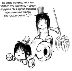 2ch.ru ambiguous/ambiguous mascot ru-chans