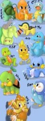 12boys bulbasaur censored charmander chikorita chimchar cyndaquil male_only mudkip nelly nintendo penis piplup pokémon_(species) pokemon pokemon_(species) pokemon_dppt pokemon_gsc pokemon_rgby pokemon_rse squirtle torchic totodile treecko turtwig