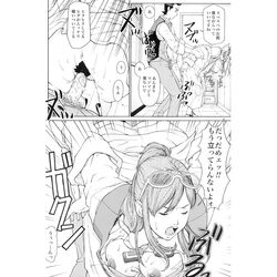 apollo_justice black_and_white comic ema_skye gyakuten_saiban tagme