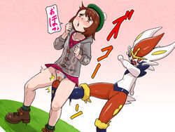 1girls ahe_gao alternate_costume ambiguous_gender anthro attack bottomwear cinderace clothing crotch_kick cunt_punt cuntbusting genital_torture gloria_(pokemon) habatakuhituji heart heart-shaped_pupils human japanese_text kick lagomorph larger_female mammal nintendo open_mouth pokémon_(species) pokemon pokemon_ss size_difference text thick_thighs thigh_gap translation_request video_games wide_hips