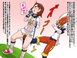 1girls ahe_gao alternate_costume ambiguous_gender anthro attack bottomwear cinderace clothing crotch_kick cunt_punt cuntbusting furry genital_torture gloria_(pokemon) habatakuhituji heart heart-shaped_pupils human japanese_text kick lagomorph larger_female mammal nintendo open_mouth pokémon_(species) pokemon pokemon_ss size_difference sports_uniform text thick_thighs thigh_gap translation_request uniform video_games wide_hips