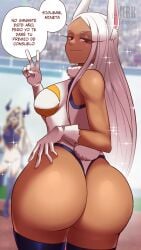 minoru mineta from boku no hero academia by jerkdibuja