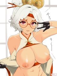 purah from nintendo by hekiga (freelot)
