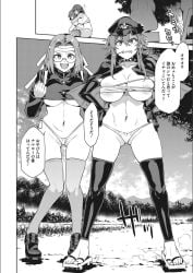 Booru post from rule34.xxx
