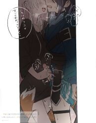 2girls black_collar black_shirt blue_kimono blush cho_kaguya-hime! collar colored_inner_hair commentary_request ear_blush eyes_out_of_frame futa_with_female futanari handjob head_out_of_frame highres japanese_clothes kimono long_hair long_sleeves marucho_(nagamemaru) multicolored_hair multiple_girls open_mouth penis pink_hair request_inset runami_yachiyo sakayori_iroha sakayori_iroha_(tsukuyomi) shirt stuck_in_a_box tail_around_another's_waist translation_request white_hair