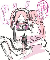 Booru post from rule34.xxx