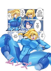 big_breasts blonde_hair blue_eyes bodysuit breasts capcom clothed clothed_female clothed_male colored comic crossover dialogue english_dialogue english_text female fully_clothed human larger_female male mega_man mega_man(classic) mega_man_(character) metroid metroid_(creature) mind_control nintendo nisego older_female ponytail samus_aran sidelocks smaller_male speech_bubbles straight text thick_thighs zero_suit zero_suit_samus