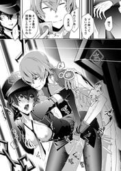 goro akechi from atlus