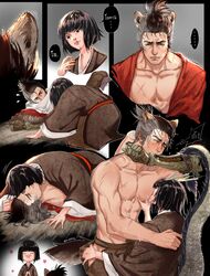 2boys abs age_difference androgynous animal_ears blood breast_sucking fromsoftware kuro_the_divine_heir larger_male licking_male_nipple m_wukong male male_only nosebleed sekiro sekiro:_shadows_die_twice size_difference smaller_male sucking_male_nipple text yaoi