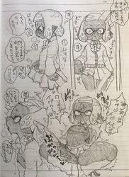 cardigan team (splatoon) from ahe gao by 小畑