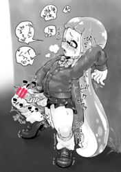 cardigan team (splatoon) from splatoon by 小畑