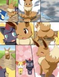 1boy 2019 ambiguous_gender anus blush brown_fur canine comic eevee eeveelution fennekin feral feral_on_feral fur furry group half-closed_eyes hi_res koorinezumi male nintendo pokémon_(species) pokemon pokemon_(species) presenting presenting_anus presenting_hindquarters spread_legs spreading tail testicles text vaporeon video_games zorua