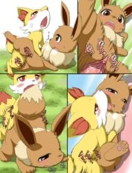 1boy 1girls blush canine comic duo eevee female female_penetrated fennekin feral feral_on_feral fur furry furry_only half-closed_eyes heavy_breathing hi_res koorinezumi licking male male/female male_penetrating male_penetrating_female nintendo penetration penis pokémon_(species) pokemon pokemon_(species) pussy sex tail text tongue tongue_out vaginal_penetration video_games