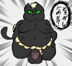 1boy balls ballsack belly black_body black_fur cartoon_network circumcised colored domestic_cat felid feline felis filthyopossum flaccid_penis fur green_eyes humanoid_penis japanese_text male male_nipples male_only mammal mao_mao:_heroes_of_pure_heart moobs multi_nipple navel overweight penis scrotum solo sumo tail testicles text twig_(mao_mao)