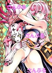 ass big_ass blush female jojo's_bizarre_adventure lingerie looking_at_viewer looking_back medium_breasts open_eyes panties pantyshot pink_hair revealing_clothes short_hair skirt_lift spice_girl stand_(jjba) thick_thighs thighs trish_una underwear upskirt vento_aureo yqgkg