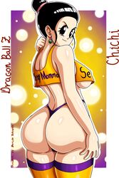chichi from dragon ball by rodriguesd-marcelo