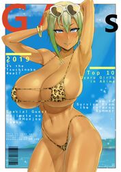 1girls 2019 animal_print armpits arms_up artist_name bangs barcode bare_shoulders beach big_breasts bikini blonde_hair blue_eyes blush bracelet breasts cleavage clenched_teeth clothing collarbone cover curvy dark-skinned_female dark_skin earrings english_text eyebrows_visible_through_hair eyelashes female female_focus female_only g-string green_eyes grin gyaru hair_between_eyes hajimete_no_gal hand_behind_head hand_on_head handplug heart-shaped_sunglasses highres hips hoop_earrings jewelry korean_text large_breasts leopard_print lips looking_at_viewer magazine_cover micro_bikini multicolored_hair navel necklace ocean parted_lips ranko_honjou revealing_clothes ring shiny_skin short_hair sideboob skimpy skindentation slit_pupils smile solo solo_female sparkle sunglasses sunglasses_on_head swimsuit teeth text thick_thighs thighs thong thong_bikini two_tone_hair underboob voluptuous water white_border wide_hips