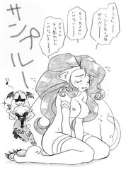 clothing darkstalkers drawn felicia_(darkstalkers) kasumi_jun medium_breasts morrigan_aensland tagme translation_request