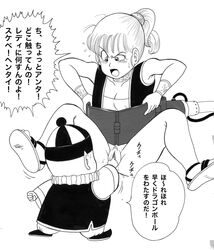 1girls arabian_costume blush bulma bulma_briefs dragon_ball dragon_ball_(classic) dragonball emperor_pilaf female fingering hat human long_hair male monochrome no_panties open_mouth pilaf ponytail pubic_hair pussy rape sandals shoes spread_legs straight straight_hair tear teenage_bulma teenager text tied_hair translation_request uncensored