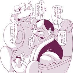 escargoon king_dedede kirby_(series) male_only tagme