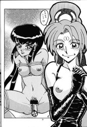 ayeka_masaki_jurai breasts censored female long_hair misaki_masaki_jurai tagme tenchi_muyo!