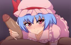 1boy 1girls aankau animated blue_hair blush censored clothed_female_nude_male dark-skinned_male handjob hat male_pov no_sound pov red_eyes remilia_scarlet smile touhou video