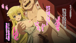 lyrule (choujin koukousei-tachi wa isekai demo yoyuu de ikinuku you desu!) from choujin koukousei-tachi wa isekai demo yoyuu de ikinuku you desu!