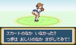 00s 1girls ass back back_view bending_over bottomless bottomless_footwear bottomless_skirt brown_hair butt_crack butthole female female_focus female_only flashing gameplay_mechanics hair human japanese_text lass_(pokemon) lass_(pokemon_frlg) light-skinned_female light_skin long_hair looking_at_viewer mooning nintendo no_panties npc_trainer pixel_art pokemon pokemon_battle pokemon_frlg pokemon_rgby presenting presenting_anus presenting_hindquarters pussy saiwai_hiroshi shoes skirt skirt_lift solo solo_focus text text_box translated upskirt vagina