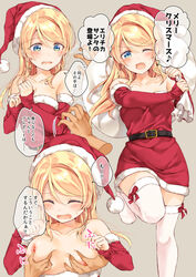 ayase eli from love live!