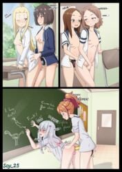 6+girls anal anal_penetration anal_sex ass bent_over blush bottomless bow breasts clothed clothed_female clothed_sex clothing colette comic compilation doggy_style english english_text eromanga_sensei female female/female female_focus female_only fingering fingering_self group_sex houjou innie_pussy izumi_sagiri jinno_megumi karakai_jouzu_no_takagi-san kono_bijutsubu_niwa_mondai_ga_aru! masturbation multiple_girls partially_clothed penetration photo pussy school school_uniform scy_25 sex sex_education sex_from_behind small_ass small_breasts standing standing_doggy_style standing_sex strap-on takagi-san text uncensored usami_mizuki young yuri