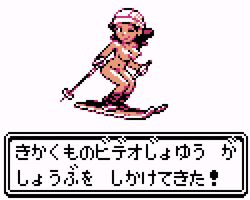 1girls breasts edit female female_focus female_only gameplay_mechanics japanese_text looking_at_viewer nintendo nipples npc_trainer nude nude_filter pixel_art pokemon pokemon_battle pokemon_gsc saiwai_hiroshi ski ski_pole skier_(pokemon) skiing solo text text_box wink