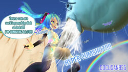 3d ahe_gao cocusan925 cum cum_inside dialogue ejaculation erection futa_only futanari hatsune_miku hatsune_miku_(append) huge_balls huge_cock long_twintails penis speech_bubble testicles text vocaloid