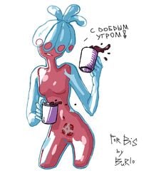 coffee coffee_mug color cyan_hair featureless_breasts featureless_crotch female female_only flat_chest front_view gem gem_(species) hair_over_eye hips lithe naked navel nude nude_female orange_spodumene ponytail russian_text skinny solo solo_female steven_universe thin_waist