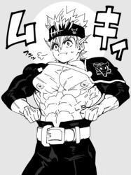 abs asta_(black_clover) bara black_clover mabataki male_only manly muscular muscular_male pecs solo text