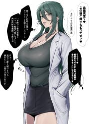 original character from original by yesman