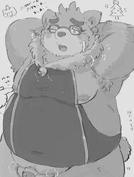 2019 absurd_res anthro balls blush buta5kawa eyewear flaccid glasses hi_res japanese_text male male_only mammal moobs nipples overweight overweight_male penis simple_background sketch text tokyo_afterschool_summoners ursid video_games volos