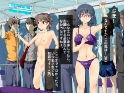 absurd_res after_rape after_vaginal ass ass_visible_through_thighs belt blue_skirt cameltoe cleavage creampied cum_in_pussy cum_inside emotionless emotionless_female femsub forced_undressing glasses hand_on_hip huge_breasts imminent_rape imminent_vaginal japanese_dialogue jikan_teishi_club male maledom malesub miniskirt misogyny nyuu_(manekin-eko) oblivious panties purple_lingerie purple_panties rapist_pov reading sexism skirt_removed tagme time_stop train_interior translation_request uncaring_female