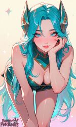 irelia xan from league of legends by pinkbunnies