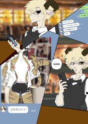 Booru post from rule34.xxx
