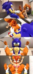 3d (Artwork) Rule 34 Image