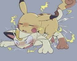 ash's pikachu from nintendo