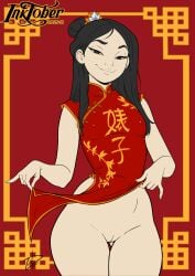 fa mulan from disney by zoobastik