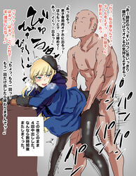 blonde_hair clothed clothing dark-skinned_male doggy_style eyebrows_visible_through_hair fate/grand_order fate_(series) flower_in_hair gloves green_eyes grey_background hair_ornament hands_on_hips hat hime_cut leather_gloves long_hair looking_back lord_el-melloi_ii_case_files movement_lines nude_male nude_male_clothed_female open_mouth pantyhose penetration reines_el-melloi_archisorte scarf sex shimadouma shimajima standing_doggy_style sweat sweatdrop text translation_request vaginal_penetration